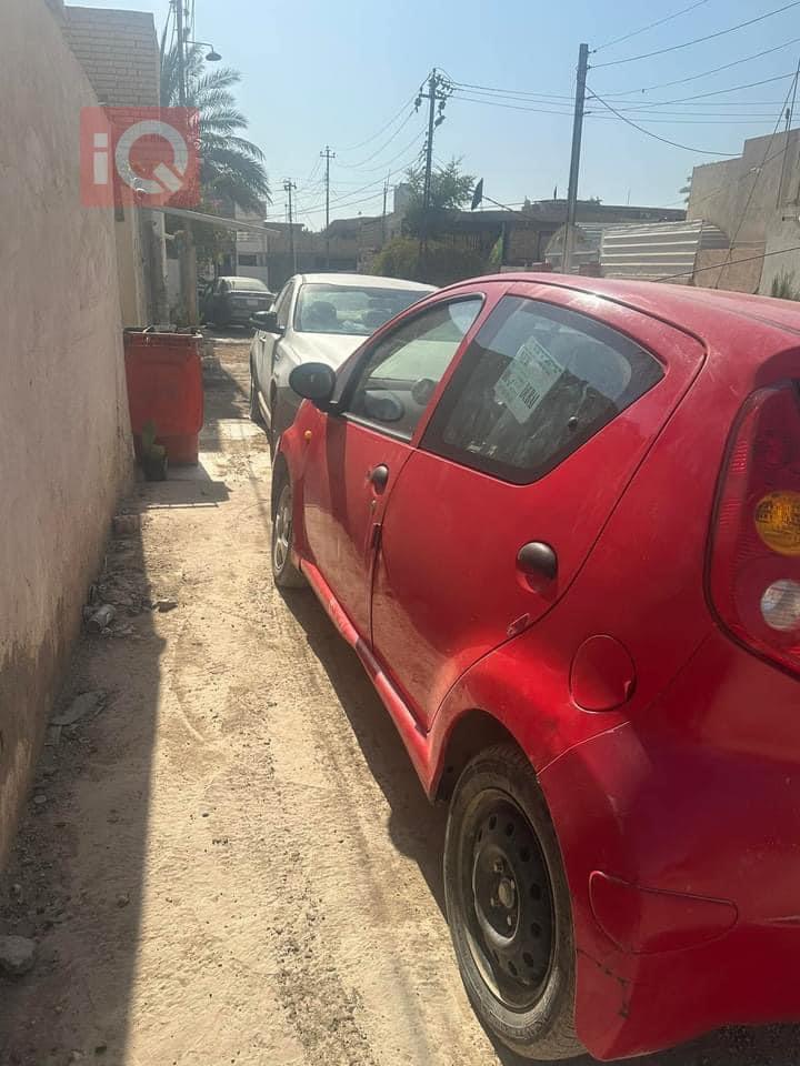 بي واي دي F0